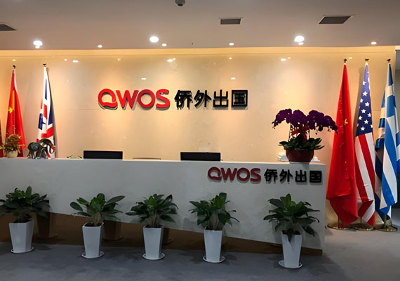 前台接待