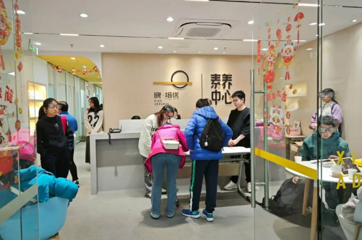 学员报名排队场景