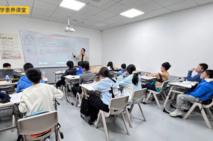 学员上课场景
