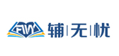哈尔滨辅无忧