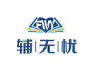 哈尔滨辅无忧