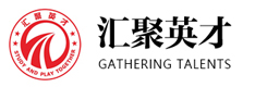 武汉汇聚英才