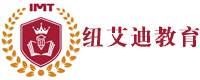 太原纽艾迪国际研究院