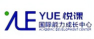 上海悦课教育