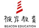 彼岸教育