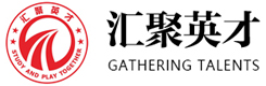 西安汇聚英才