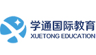 广州渊学通国际教育