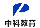 广州中科全程教育