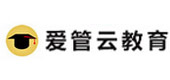 广州爱管云教育