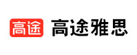 南昌高途雅思