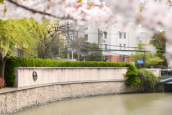上外贤达国际教育学院