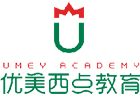 广州优美西点烘焙培训学校