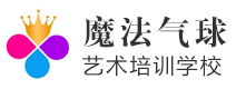 武汉魔法气球