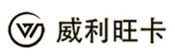 成都威利旺卡