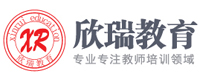 合肥欣瑞教育
