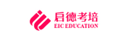 石家庄启德考培