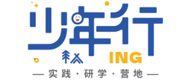 长沙少年行夏令营