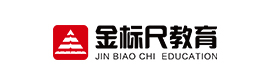 昆明金标尺教育