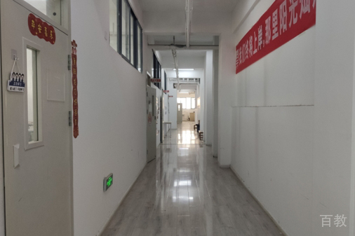 教学环境6