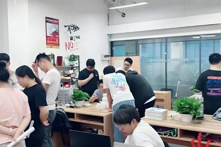 机构环境