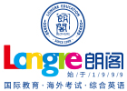 北京朗阁欧风教育