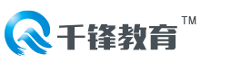 太原千锋教育