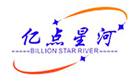 深圳亿点星河