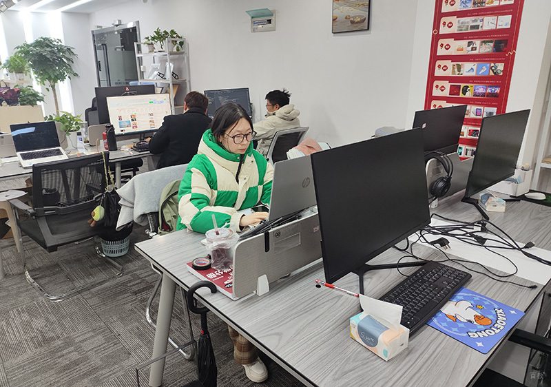 办公区环境