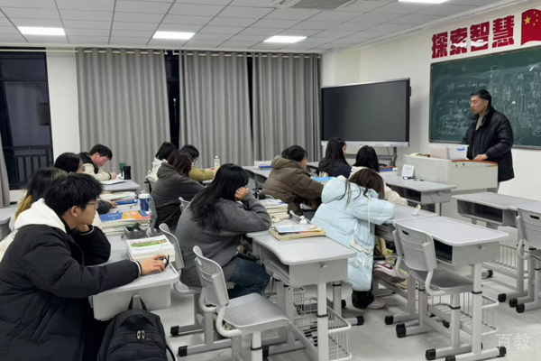学校教学环境
