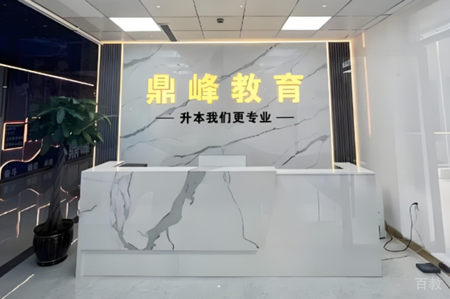 校区相册7