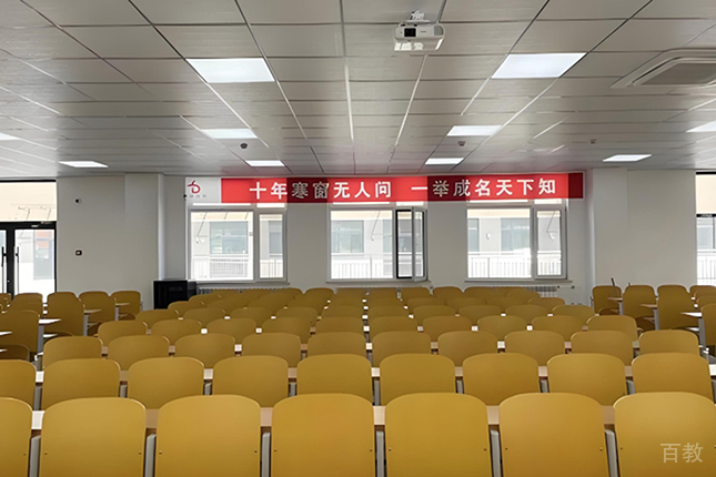 校区环境2