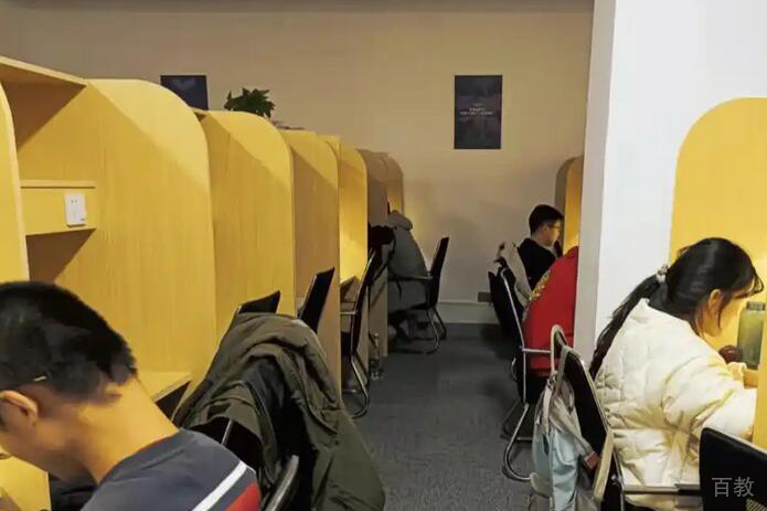自习环境