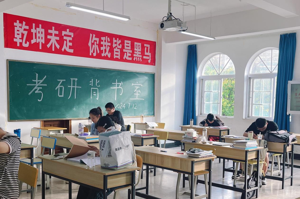 学校环境1