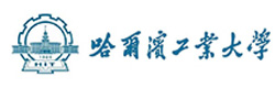 哈工大国际本科