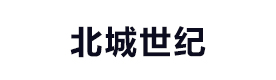 贵阳北城世纪教育