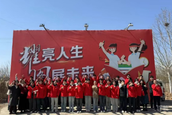 参与活动环境