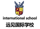 沈阳远见国际学校