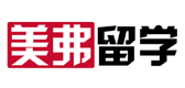 北京美弗留学