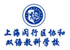 上海青浦协和日高
