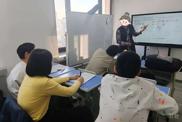 授课环境