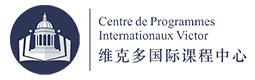 上海维克多国际课程中心机构