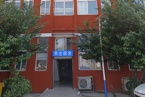 合肥新站未来高复学校环境展示