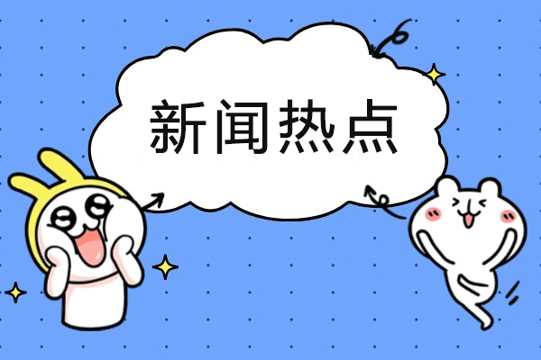 孩子学习法语的好处有哪些-孩子学法语有用吗