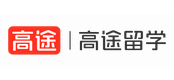 广州市高途留学
