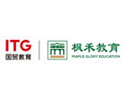 厦门国贸枫禾