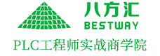 深圳八方汇PLC