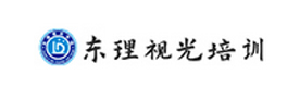 天津东理视光培训学校