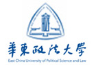 华东政法国际本科