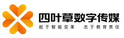 广州四叶草教育