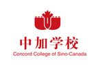 北京中加培训学校